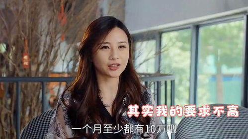 六点半爆料网络女神视频,网络女神神秘视频引发热议，真相究竟如何？